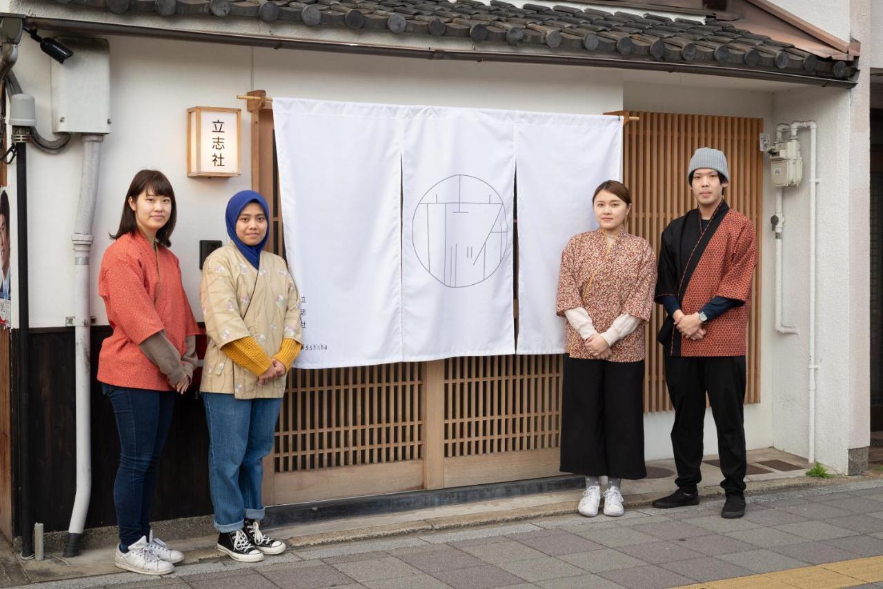 染 Sen 五条一貫町 Gojo-Ikkannmachi Kyoto Exterior photo